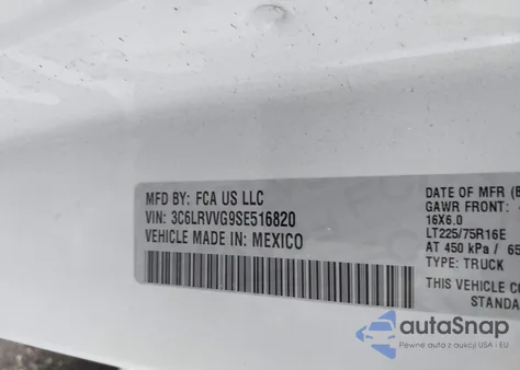 2025 Ram Promaster 2500 Tradesman Low Roof 136 Wb W/Pass Seat из США, поврежденный, VIN 3C6LRVVG9SE516820